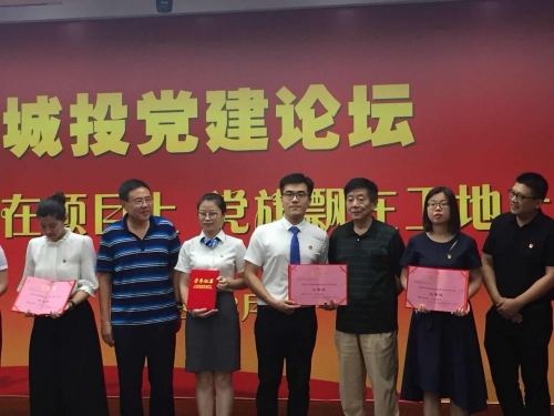 【党群园地】支部建在项目上，党旗飘在工地上 ——以“一个都不能少”为核心的流动党员管理“五步法”打造项目党建新亮点